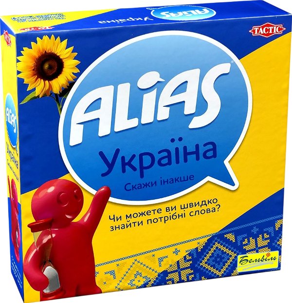 Еліас Україна
