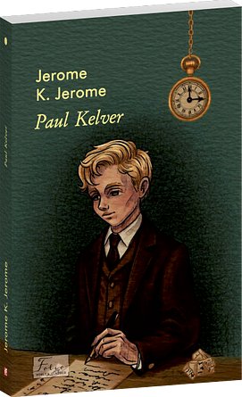Paul Kelver