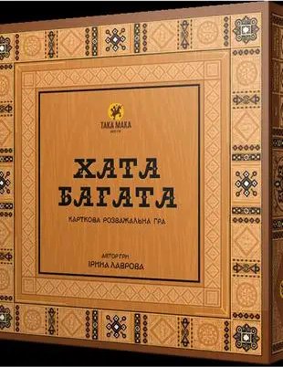 Настільна гра "Хата Багата" 360001-UA