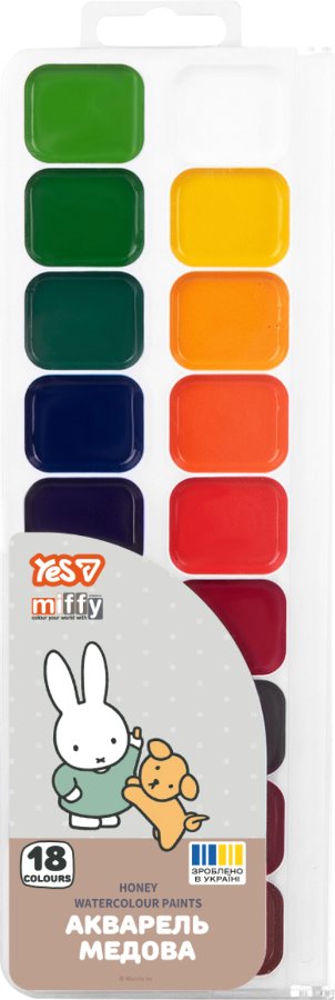 Фарби акварельні YES Miffy 18 кольорів