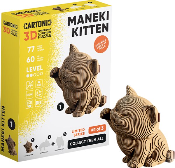 Картонний конструктор "Cartonic 3D Puzzle MANEKI KITTEN"