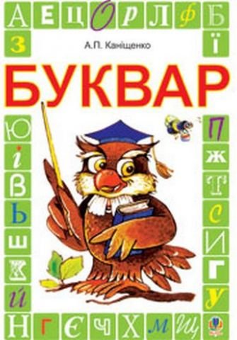 Підтвердьте, що ви