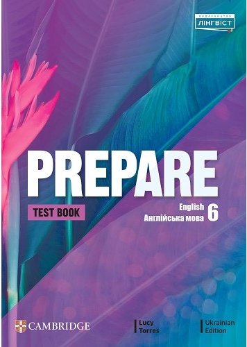 Підручник англійської мови Prepare for Ukraine НУШ...