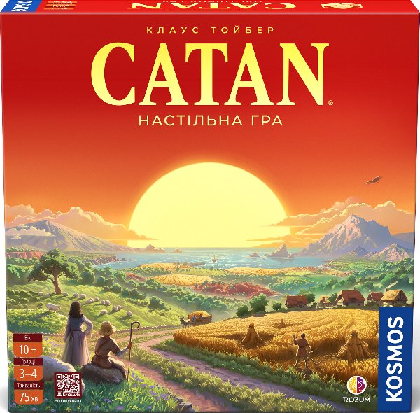 Настільна гра "Catan"