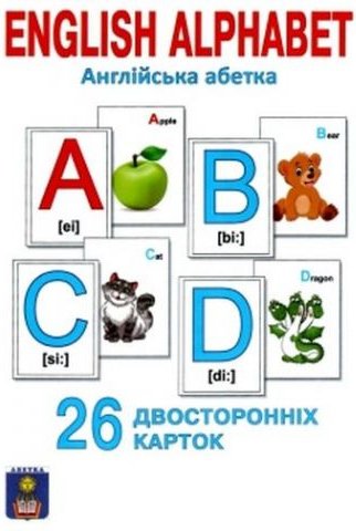 Підтвердьте, що ви