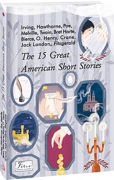 The 15 Great American Short Stories
