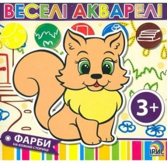 Підтвердьте, що ви
