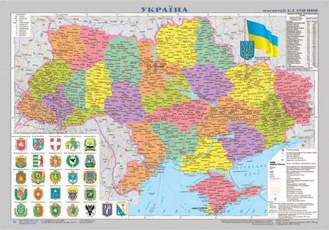 Підтвердьте, що ви