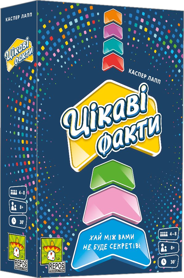 Настільна гра "Цікаві факти"
