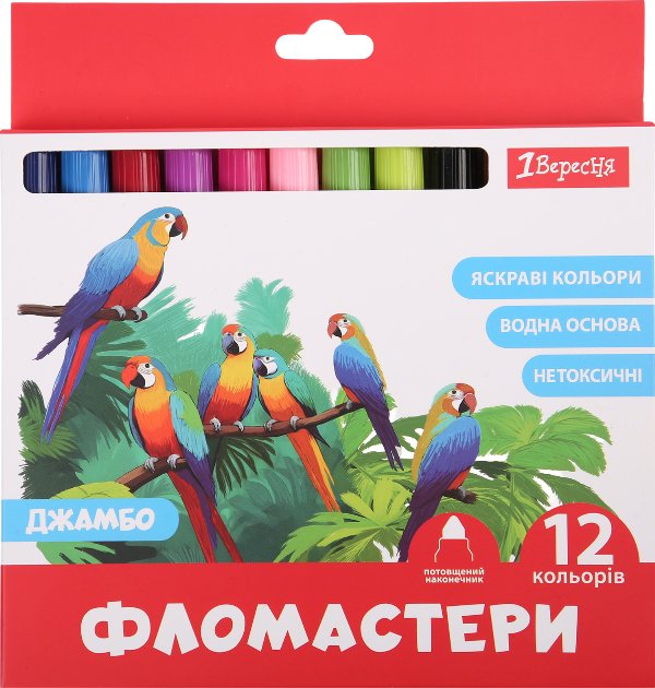 Фломастери 1Вересня 12 кольорів Classic Jumbo