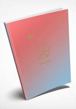 Блокнот Profiplan "Gradient Title not" ассорт. B6