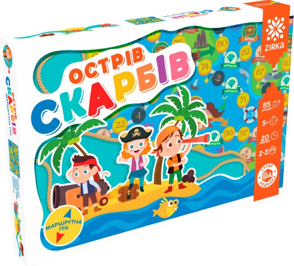 Гра "Острів скарбів"