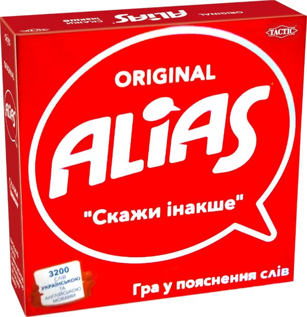 Еліас (оригінальний)