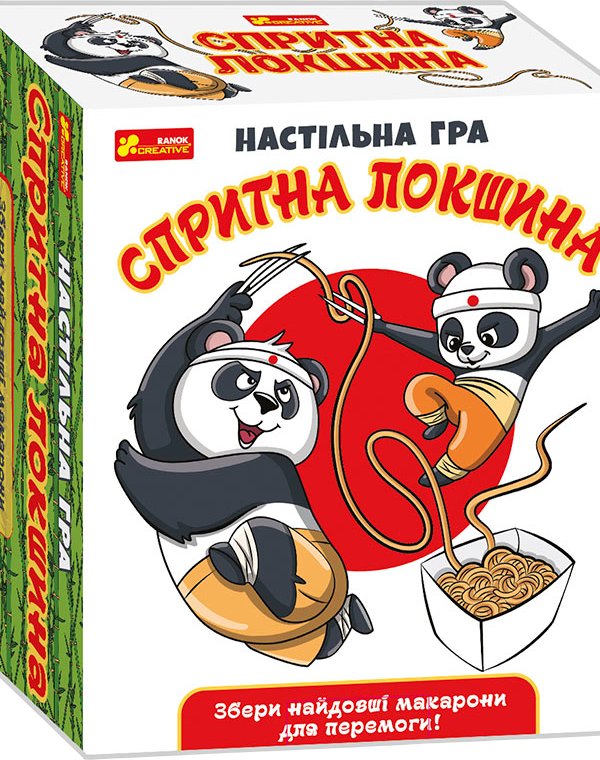Настільна гра "Спритна локшина"