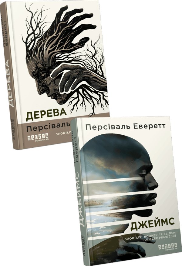 Комплект Еверетта