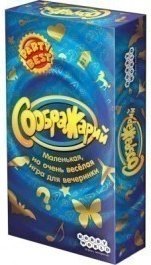 Настільна гра "Соображарій"