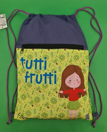 Рюкзак TM Profiplan "Tutti Frutti", kiwi