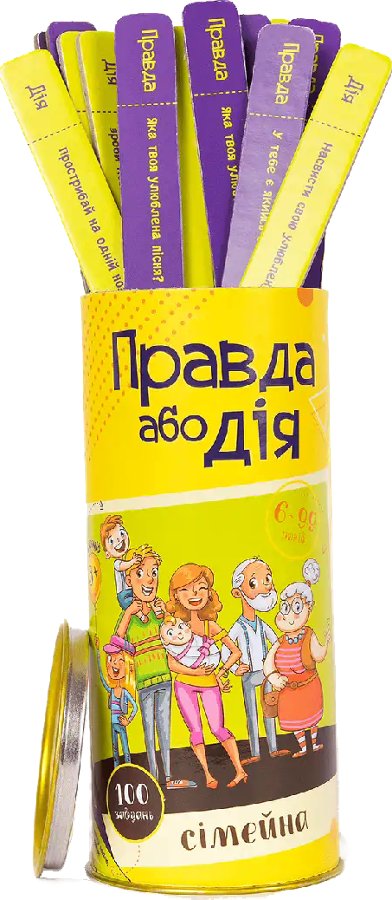 Настольная игра "Правда або Дія: Сімейна" (укр)