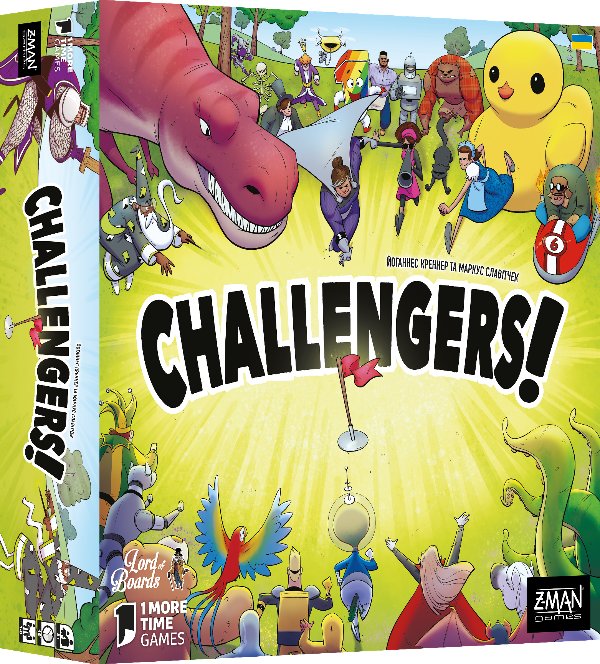 Настільна гра "Challengers!"