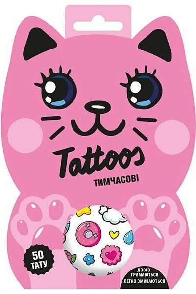 Тимчасові тату для молодших дівчаток. Tattoos. Рожеве...