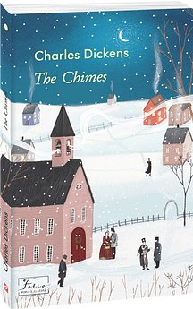 The Chimes