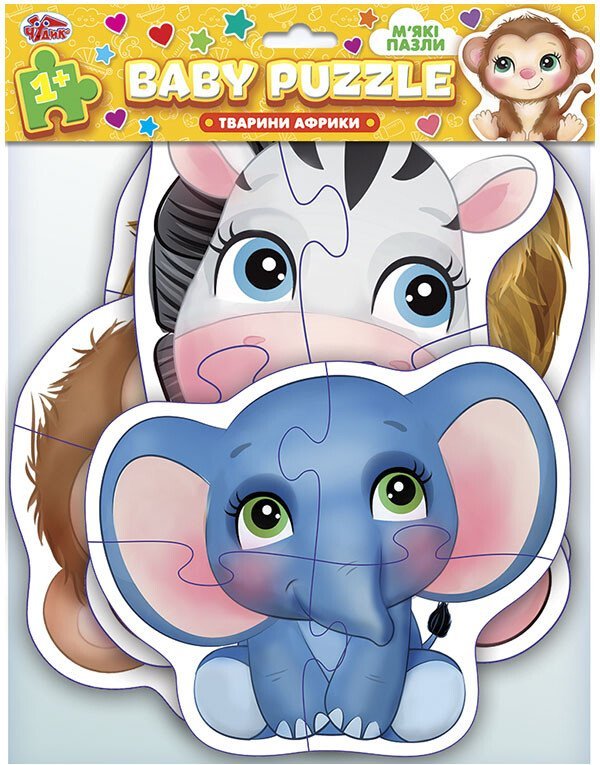 BABY PUZZLE. Тварини Африки