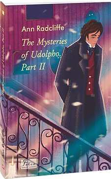 The Mysteries of Udolpho. Part 1
