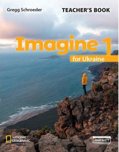Imagine 1. Teacher's Book