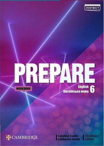 Зошит з англійської мови Prepare for Ukraine НУШ 6...