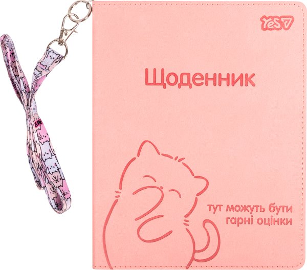 Щоденник шкільний YES Soft Paws PU 40 аркушів