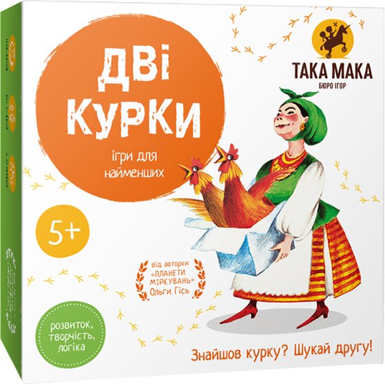 Гра настільна "Дві курки"