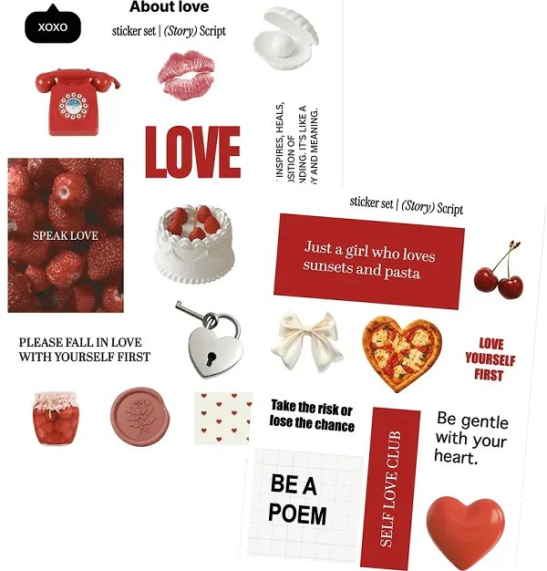 Стікери "About Love"