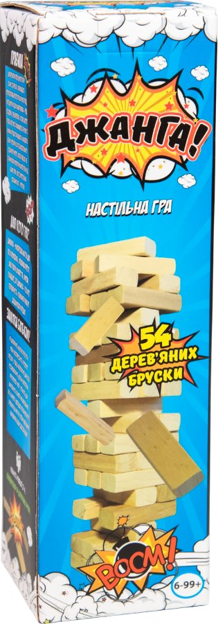 Розважальна гра "Дженга 54 бруски"