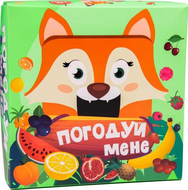 Настільна гра "Погодуй мене - лисичка"