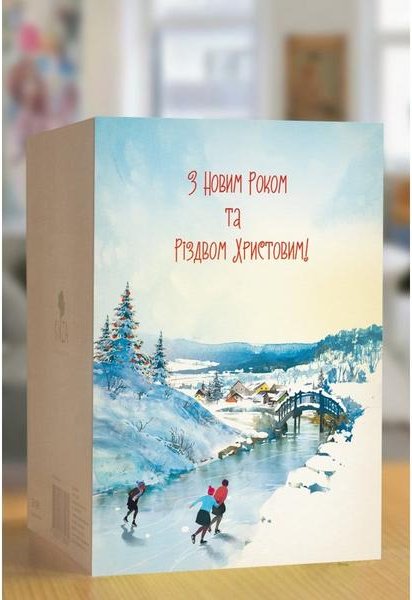 Листівка вітальна, R033