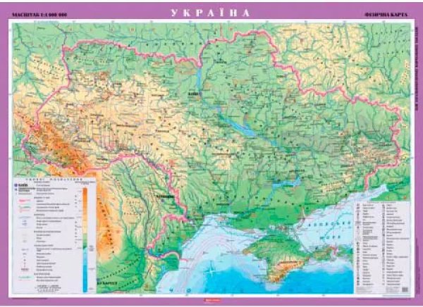 Україна. Фізична карта м-б 1:1 000 000 картон на планках