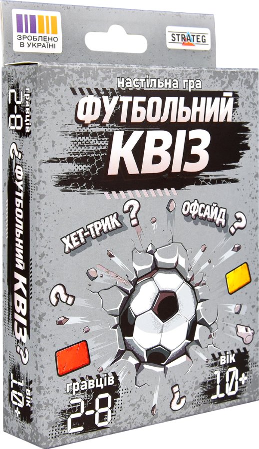 Настільна гра "Футбольний Квіз"