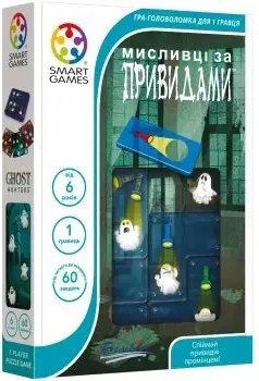 Гра настільна "Мисливці за привидами"