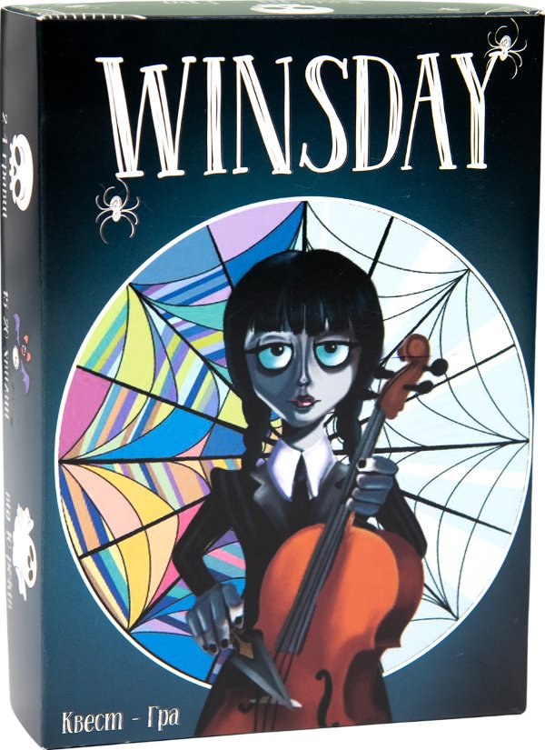 Настільна гра "Winsday"