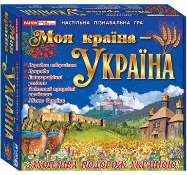 Підтвердьте, що ви