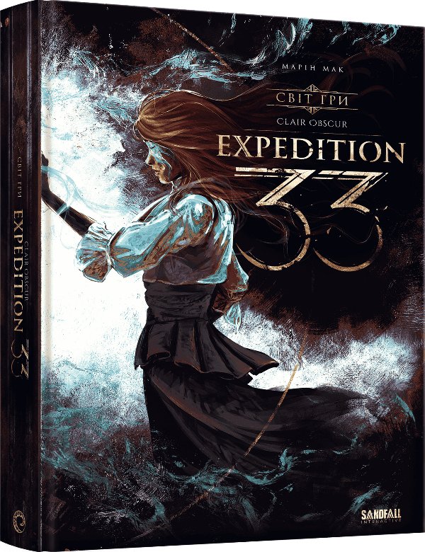 Світ гри Clair Obscur: Expedition 33