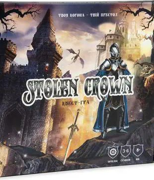 Настільна гра Strateg Stolen Crown розважальна українською...