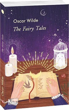 The Fairy Tales