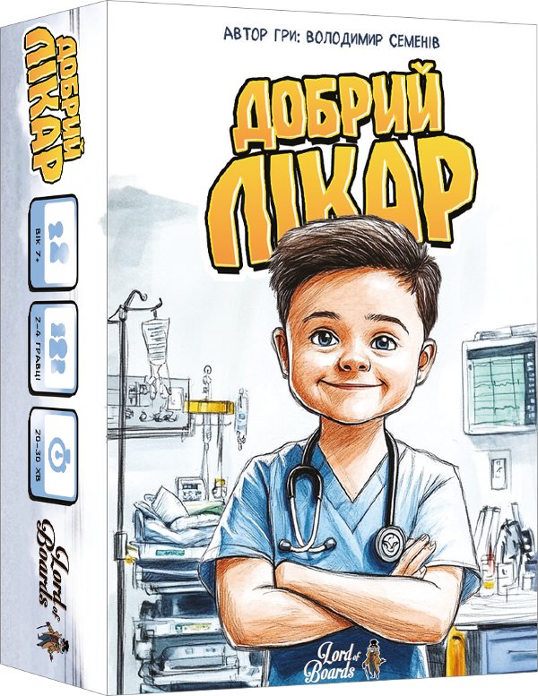 Настільна гра "Добрий лікар"