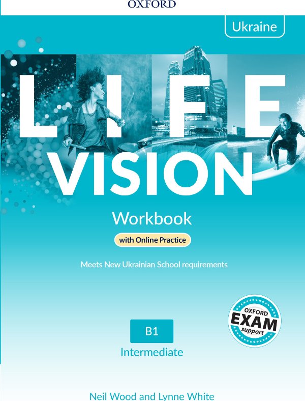 LIFE VISION INT WB W/OP PK (UA)