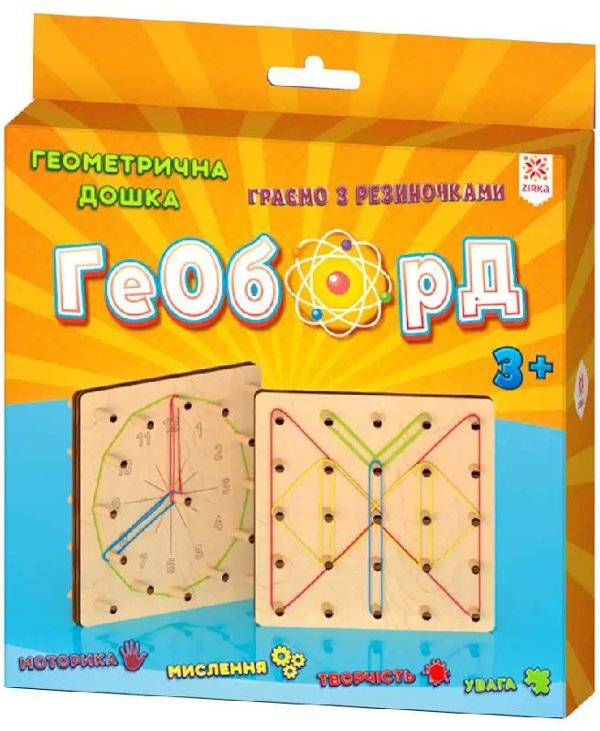 Геоборд. Дерев. дошка з резиночками