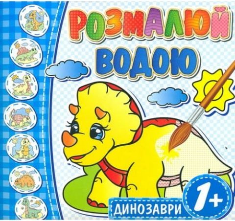 Підтвердьте, що ви