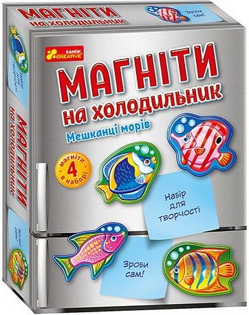Підтвердьте, що ви