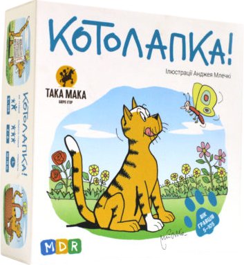 Гра настільна "Котолапка"