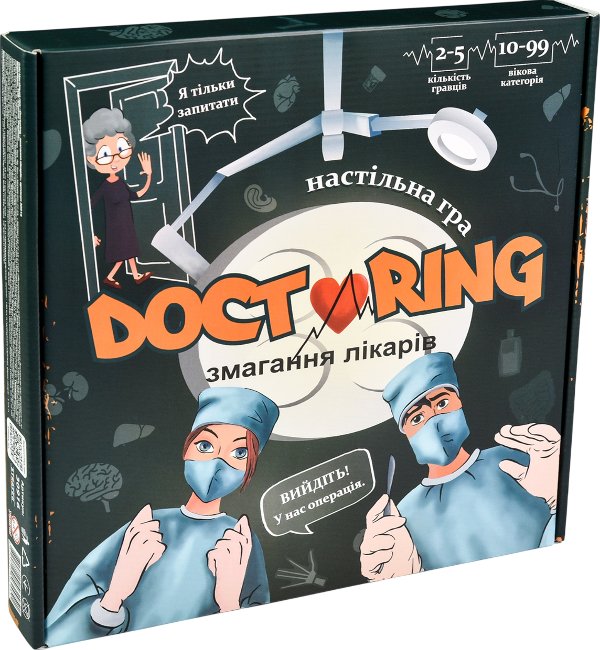 Настільна гра "Doctoring - змагання лікарів"